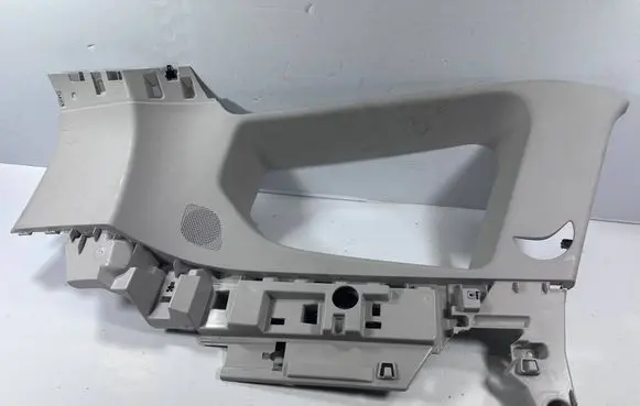 Renault Espace - Grand espace V Other interior part 769352492R