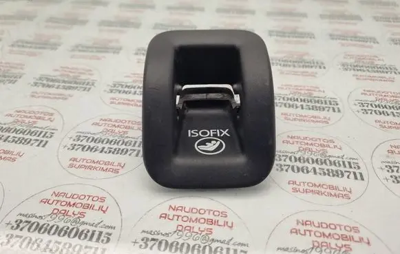 Audi A4 S4 B8 8K ISOFIX cover 8T0887233A