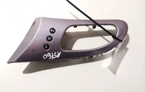 Seat control switch