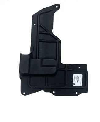 Engine splash shield/under tray