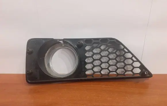 Mercedes-Benz S W221 Front bumper lower grill A2218850653