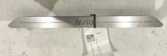 BMW X5 G05 Front sill trim cover 7442142