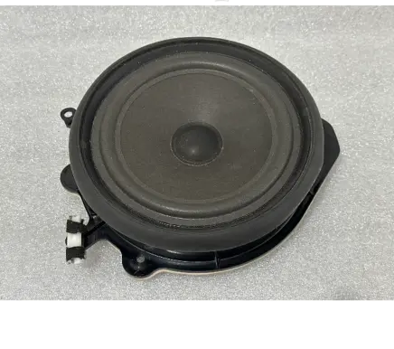 Audi A3 S3 8P Front door speaker 8E0035411 2752507175