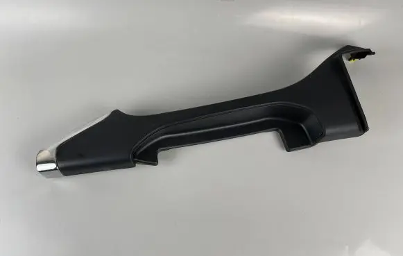 Panel trim