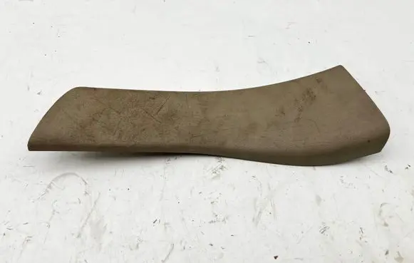 Jeep Grand Cherokee Rear sill trim cover 1LY82HL1AB