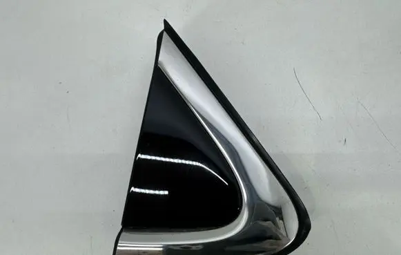 KIA Sportage Fender end trim 86190D9000