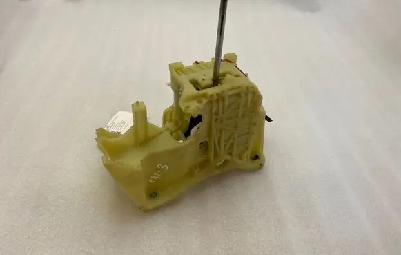 Mitsubishi Outlander Gear shifter/selector 2400A376