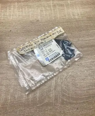 Opel Insignia A Front door interior handle trim 13286522