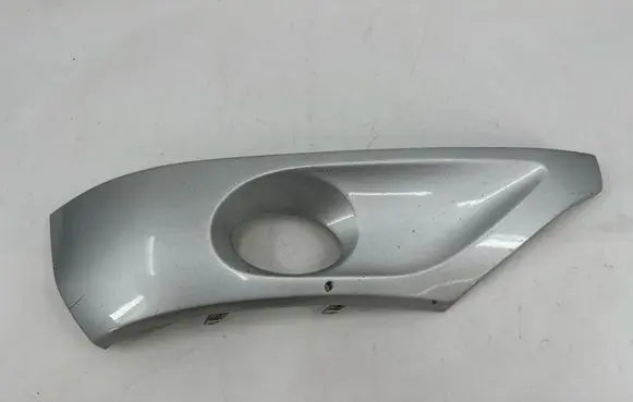 Volkswagen Touareg II Front fog light trim/grill 7P6807490B