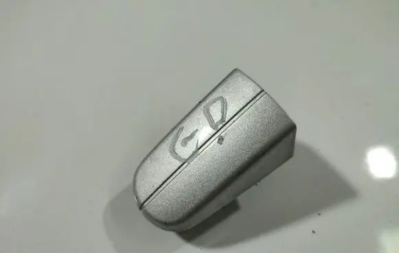Ford Focus Loading door cover/cap AM5102186087PL