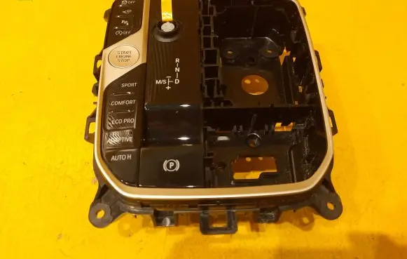 BMW X7 G07 Other switches/knobs/shifts 9433289
