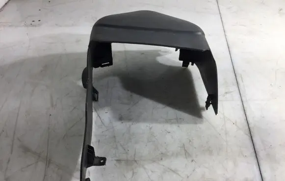 Steering wheel column trim