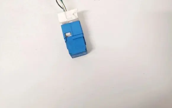 Nissan Almera Tino Other relay 252309f920 4ra007813-03