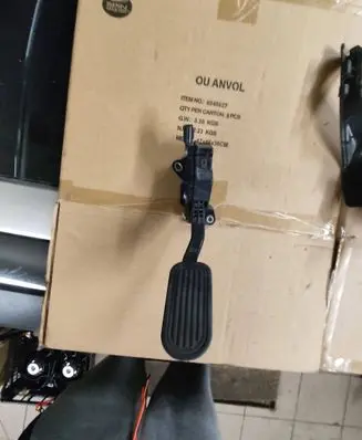Toyota Land Cruiser (J150) Accelerator throttle pedal 7811060030 1988007420 04M26E00102
