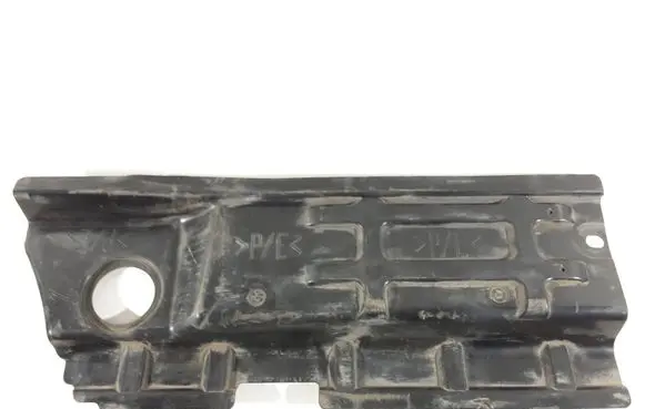 Nissan Juke II F16 Side bottom protection 748U61900R