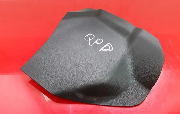 Nissan Qashqai Other center console (tunnel) element 689204EA0A 689R14EA0A