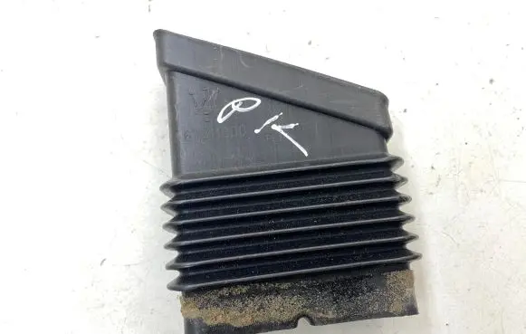 Air intake duct part