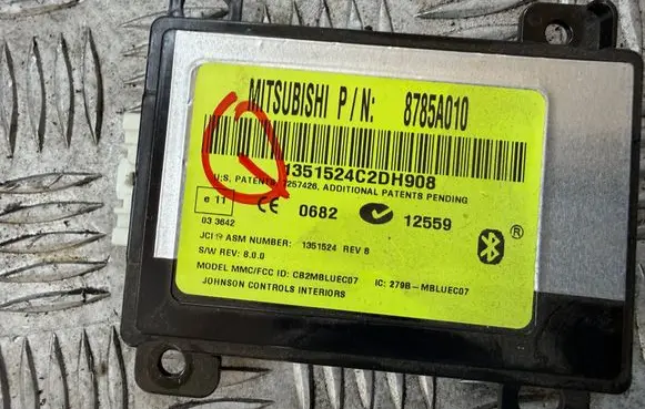 Peugeot 4007 Other control units/modules 8785A010