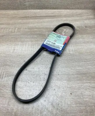 Nissan Silvia Power steering pump belt 2521224350