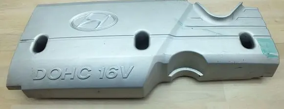 Hyundai Accent Engine cover (trim) 2240526020ORYGINA