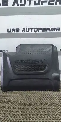 Hyundai ix35 Engine cover (trim)