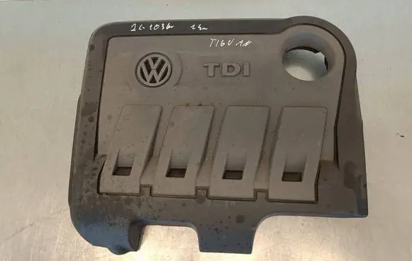 Volkswagen Tiguan Engine cover (trim)