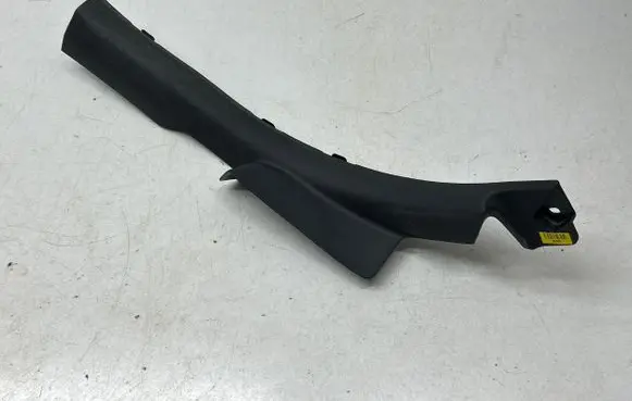 KIA Optima Rear sill trim cover 85886D4000