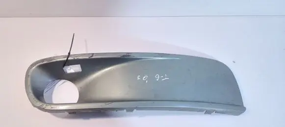 Volkswagen Transporter - Caravelle T5 Front fog light trim/grill 7H5807490