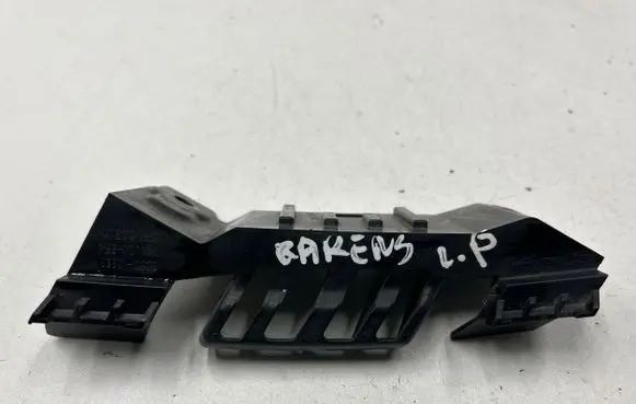 KIA Carens II Front bumper mounting bracket 865511D000