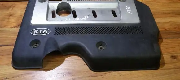 KIA Carens I Engine cover (trim)