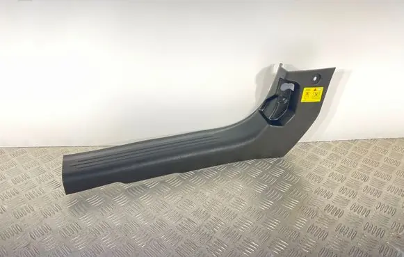Jeep Avenger Front sill trim cover 735732605