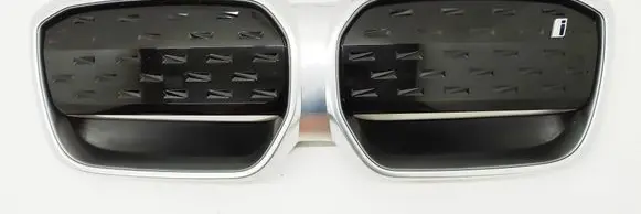 BMW iX3 G08 Front grill 51119881798