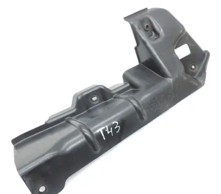 Toyota RAV 4 (XA20) Engine splash shield/under tray