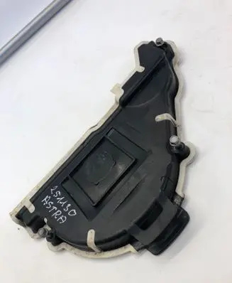 Opel Astra L Timing belt guard (cover) 9824675280