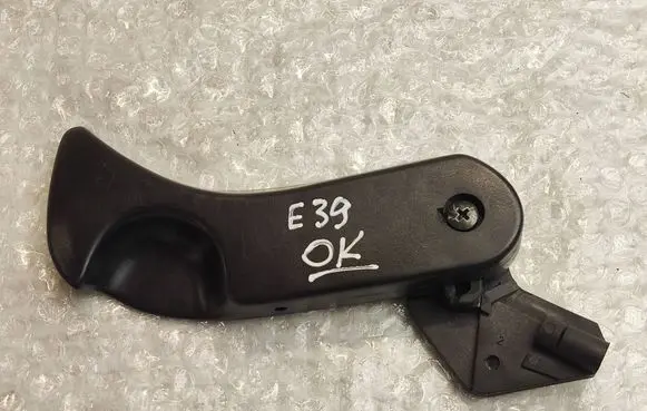 BMW 5 E39 Engine bonnet (hood) release handle 822662 11970213