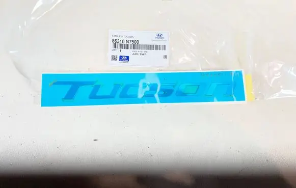 Hyundai Tucson IV NX4 Manufacturer badge logo/emblem 86310N7500