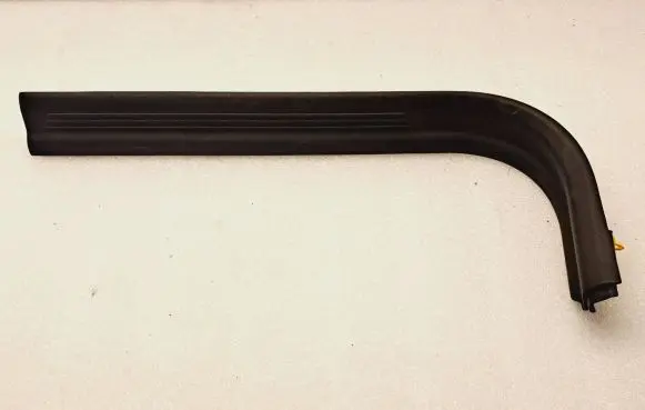 Volvo V50 Front sill trim cover 8641785 111371