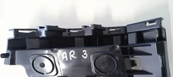 Volkswagen ID.5 Rear bumper mounting bracket 11A807394 811965001