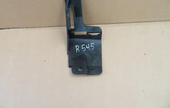 Mercedes-Benz C W206 Rear bumper underbody cover/under tray A2068852003