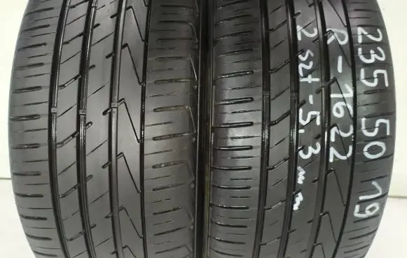 Volkswagen Tiguan R19 summer tire 