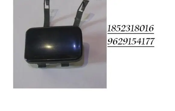 Fiat Stilo Rear bumper row hook cap/cover 1852318016 9629154177