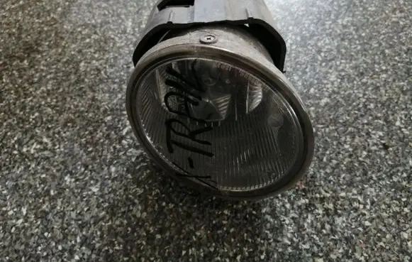 Front fog light