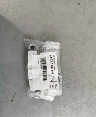 BMW 5 E39 Nuts/bolts 33326760688
