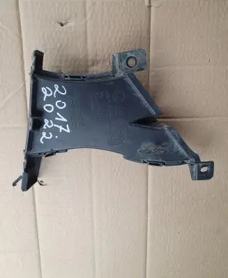 Skoda Karoq Brake cooling air channel/duct 57A121764A 57A121764