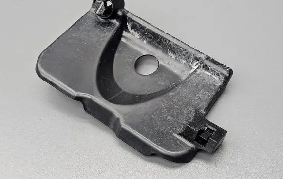 Other engine bay part