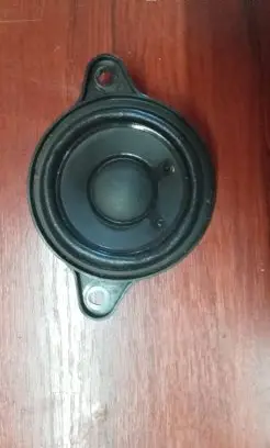 Panel speaker