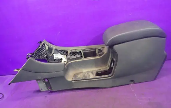 Ford Mondeo MK IV Armrest 7S71-A045A20-AX