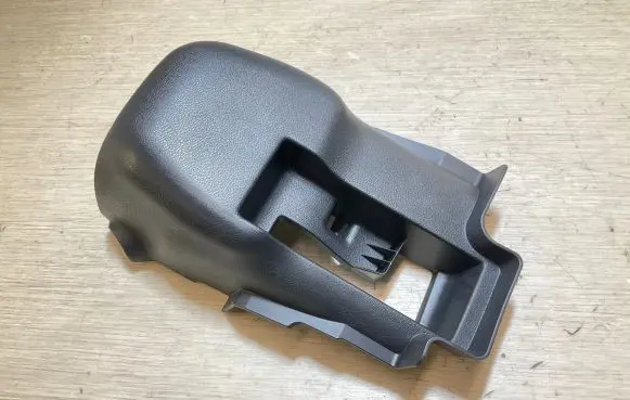 Nissan Leaf II (ZE1) Steering wheel trim 484705SH0B 484705SU0B