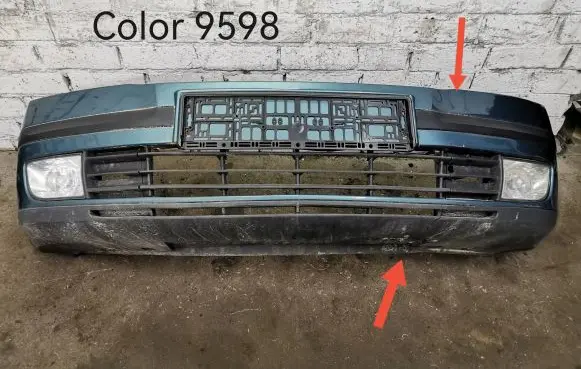 Skoda Octavia Mk2 (1Z) Front bumper