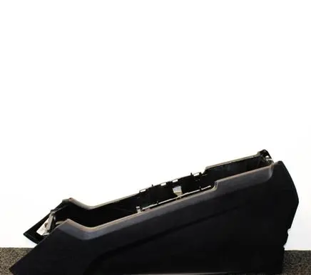 Center console